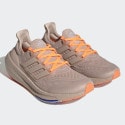 adidas Ultraboost light Ανδρικά Παπούτσια για Τρέξιμο