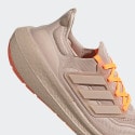 adidas Ultraboost light Ανδρικά Παπούτσια για Τρέξιμο