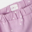 Name it Infant's Shorts