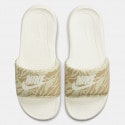Nike Victori One Γυναικεία Slides