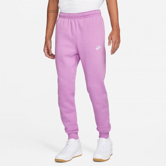 nike sb shop new york | Ανδρικές Αθλητικές Φόρμες & Σετ Φόρμας με 