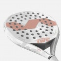 Varlion Lw Prisma Carbon 9 Padel Racket