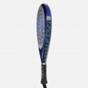 Varlion Hexagon 8.7 Padel Racket