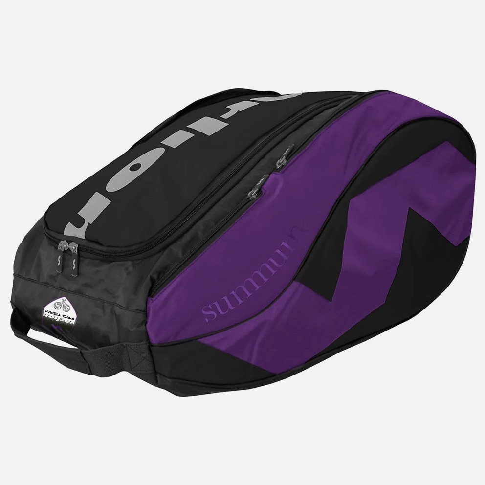 Varlion Bags Summ Pro Σακίδιο Πλάτης Τένις 54L