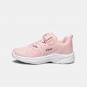 Fila Theros 2 V Kids' Shoes