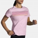 Brooks Distance Short Sleeve 2.0 Γυναικείο Running T-shirt