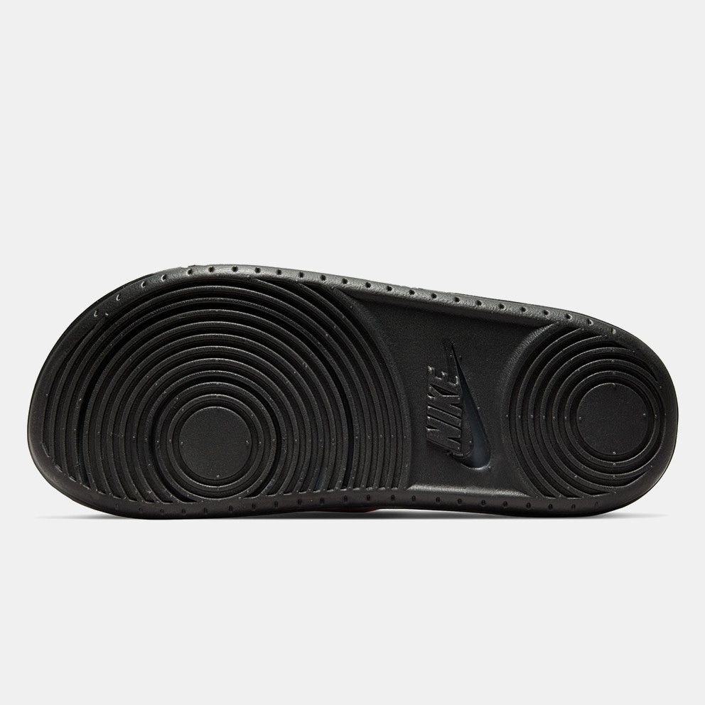 Nike Offcourt Γυναικεία Slides