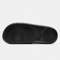 Nike Offcourt Γυναικεία Slides