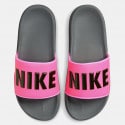 Nike Offcourt Γυναικεία Slides