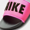 Nike Offcourt Γυναικεία Slides