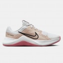 nike-w-mc-trainer-2