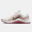 Nike MC Trainer 2 Γυναικεία Παπούτσια για Προπόνηση