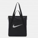 Nike Gym Shoulder Bag 28 L