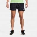 Saucony Outpace 3" Short Short