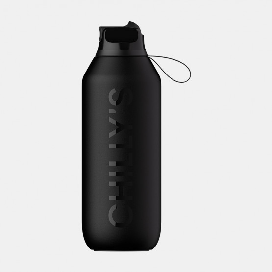 Chilly's Series 2 Sport Thermos Bottle 500ml