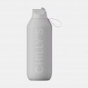 Chilly's Granite Flip Bottle 500ml