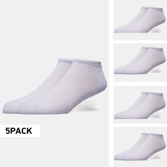 Cosmos Sport Trainer 5-Pack  Socks