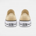Converse Chuck Taylor All Star Lift Γυναικεία Παπούτσια