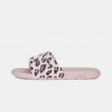 Puma Cool Cat 2.0 Summer Roar Παιδικά Slides