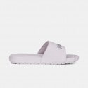 Puma Cool Cat 2.0 Kids' Slides