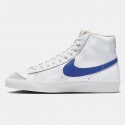 Nike Blazer Mid '77 Vintage Men's Boots