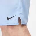 Nike Totality Dri-FIT Men's Shorts