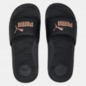 Puma Cool Cat 2.0 Γυναικεία Slides