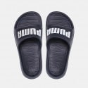 puma-divecat-v2-lite