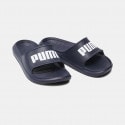 Puma Divecat V2 Lite Ανδρικά Slides