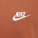 Nike Sportswear Club Ανδρικό T-shirt