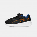 puma-transport-block-ac-inf