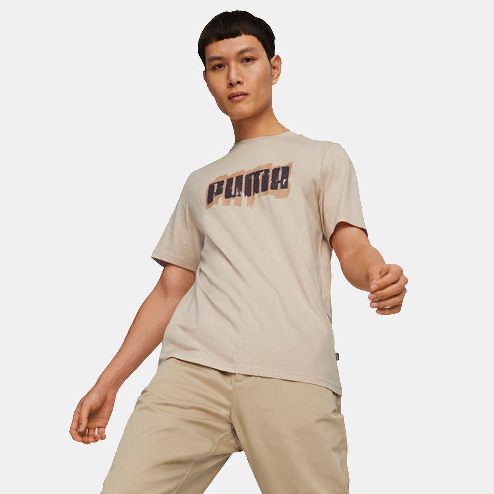 Puma Essentials Logo Men\'s T - Толстовка puma на подростка на рост 164 - Shirt  Beige 674475 - 88 | Sport-T-Shirts