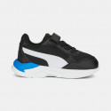 Puma X-Ray Speed Lite Infants' Shoes