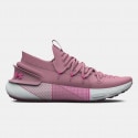 under-armour-w-hovr-phantom-3