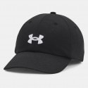 Under Armour Blitzing Adjustable Women's Hat