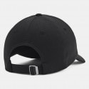 Under Armour Blitzing Adjustable Wo Hat