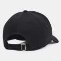 Under Armour Blitzing Adjustable Men's Hat