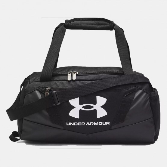 Under Armour Undeniable 5.0 Duffle Xxs