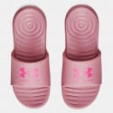 Under Armour Ansa Fix Women’s Slides