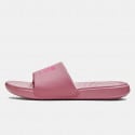 Under Armour Ansa Fix Women’s Slides