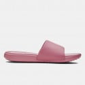 Under Armour Ansa Fix Women’s Slides