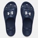 Under Armour Locker IV Ανδρικά Slides