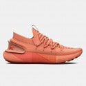 under-armour-w-hovr-phantom-3