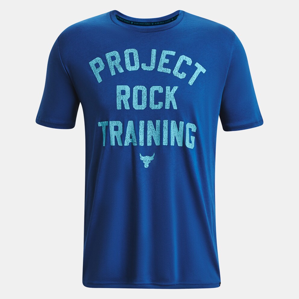 Project rock get to work shirt hot sale