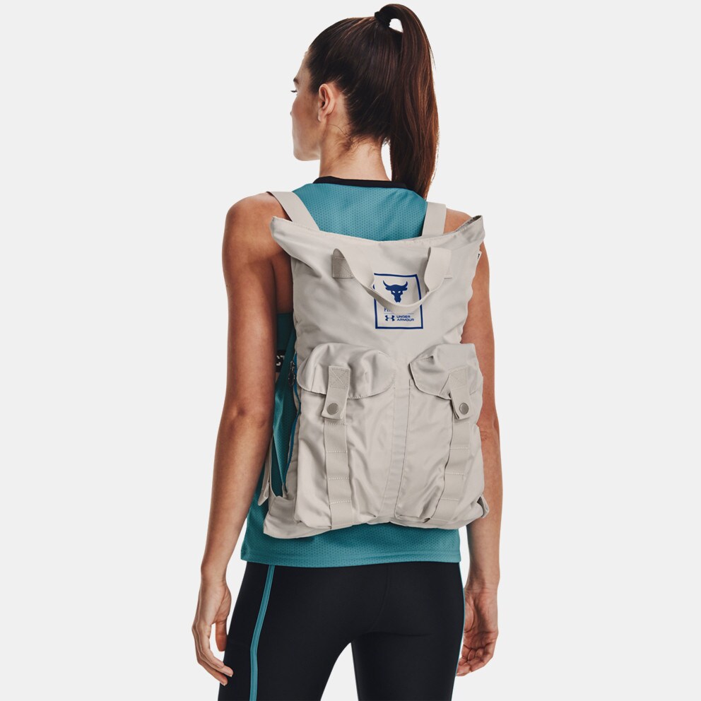 Under Armour Project Rock Gym Sack 19L