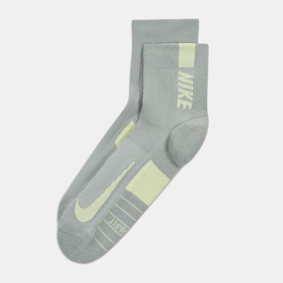 Nike Multiplier 2- Pack Unisex Socks