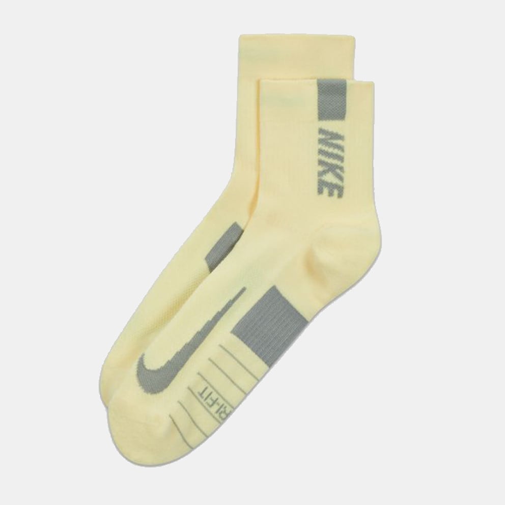 Nike Multiplier 2- Pack Unisex Socks