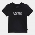 Vans Animal Logo Παιδικό T-shirt