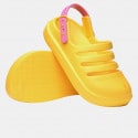 Havaianas Clog Παιδικά Σανδάλια