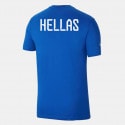 Nike Hellas Jersey Men's T-Shirt